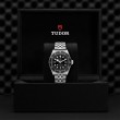 TUDOR Black Bay Watch - M7941A1A0NU-0003 at Fourtané