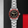 TUDOR Black Bay Watch - M7941A1A0RU-0001 at Fourtané