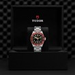 TUDOR Black Bay Watch - M7941A1A0RU-0001 at Fourtané