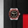 TUDOR Black Bay Watch - M7941A1A0RU-0002 at Fourtané