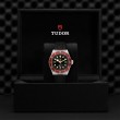 TUDOR Black Bay Watch - M7941A1A0RU-0002 at Fourtané