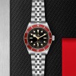 TUDOR Black Bay Watch - M7941A1A0RU-0003 at Fourtané