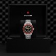 TUDOR Black Bay Watch - M7941A1A0RU-0003 at Fourtané