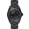 TUDOR Black Bay Watch - M7941A1ACNU-0001 at Fourtané