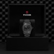 TUDOR Black Bay Watch - M7941A1ACNU-0001 at Fourtané