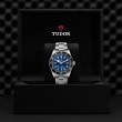 TUDOR Black Bay 68 Watch - M7943A1A0NU-0001 at Fourtané