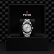 TUDOR Black Bay 68 Watch - M7943A1A0NU-0002 at Fourtané
