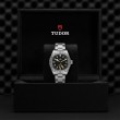 TUDOR Black Bay Pro Watch - M79470-0001 at Fourtané