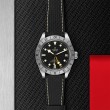 TUDOR Black Bay Pro Watch - M79470-0003 at Fourtané