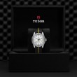 TUDOR Black Bay Pro Watch - M79470-0005 at Fourtané