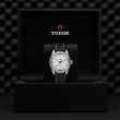 TUDOR Black Bay Pro Watch - M79470-0006 at Fourtané