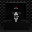 TUDOR Black Bay 31/36/39/41 Watch - M79600-0001 at Fourtané