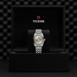 TUDOR Black Bay 31/36/39/41 Watch - M79600-0003 at Fourtané