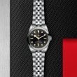 TUDOR Black Bay 31/36/39/41 Watch - M79600-0004 at Fourtané