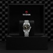 TUDOR Black Bay 31/36/39/41 Watch - M79600-0004 at Fourtané