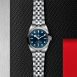 TUDOR Black Bay 31/36/39/41 Watch - M79600-0005 at Fourtané
