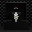 TUDOR Black Bay 31/36/39/41 Watch - M79600-0006 at Fourtané