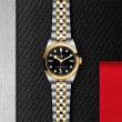TUDOR Black Bay 31/36/39/41 S&G Watch - M79603-0006 at Fourtané