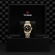 TUDOR Black Bay 31/36/39/41 S&G Watch - M79603-0006 at Fourtané