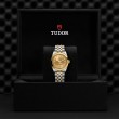 TUDOR Black Bay 31/36/39/41 S&G Watch - M79603-0008 at Fourtané