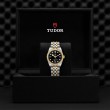 TUDOR Black Bay 31/36/39/41 S&G Watch - M79613-0005 at Fourtané