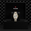 TUDOR Black Bay 31/36/39/41 S&G Watch - M79613-0006 at Fourtané