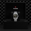TUDOR Black Bay 31/36/39/41 Watch - M79640-0001 at Fourtané