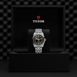 TUDOR Black Bay 31/36/39/41 Watch - M79640-0004 at Fourtané