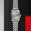 TUDOR Black Bay 31/36/39/41 Watch - M79640-0006 at Fourtané