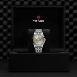 TUDOR Black Bay 31/36/39/41 Watch - M79640-0006 at Fourtané