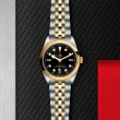 TUDOR Black Bay 31/36/39/41 S&G Watch - M79643-0001 at Fourtané