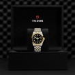 TUDOR Black Bay 31/36/39/41 S&G Watch - M79643-0001 at Fourtané