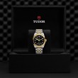 TUDOR Black Bay 31/36/39/41 S&G Watch - M79643-0006 at Fourtané