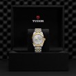 TUDOR Black Bay 31/36/39/41 S&G Watch - M79643-0007 at Fourtané