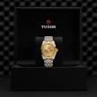 TUDOR Black Bay 31/36/39/41 S&G Watch - M79643-0008 at Fourtané