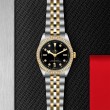 TUDOR Black Bay 31/36/39/41 S&G Watch - M79653-0005 at Fourtané