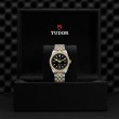 TUDOR Black Bay 31/36/39/41 S&G Watch - M79653-0005 at Fourtané