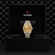TUDOR Black Bay 31/36/39/41 S&G Watch - M79653-0007 at Fourtané