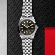TUDOR Black Bay 31/36/39/41 Watch - M79660-0001 at Fourtané