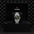 TUDOR Black Bay 31/36/39/41 Watch - M79660-0001 at Fourtané