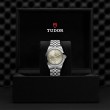 TUDOR Black Bay 31/36/39/41 Watch - M79660-0003 at Fourtané