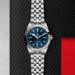 TUDOR Black Bay 31/36/39/41 Watch - M79660-0005 at Fourtané