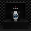 TUDOR Black Bay 31/36/39/41 Watch - M79660-0005 at Fourtané