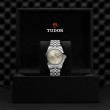 TUDOR Black Bay 31/36/39/41 Watch - M79660-0006 at Fourtané