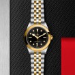 TUDOR Black Bay 31/36/39/41 S&G Watch - M79663-0006 at Fourtané