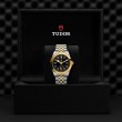 TUDOR Black Bay 31/36/39/41 S&G Watch - M79663-0006 at Fourtané