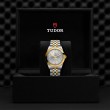 TUDOR Black Bay 31/36/39/41 S&G Watch - M79663-0007 at Fourtané