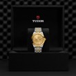 TUDOR Black Bay 31/36/39/41 S&G Watch - M79663-0008 at Fourtané