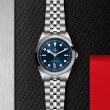 TUDOR Black Bay 31/36/39/41 Watch - M79680-0002 at Fourtané