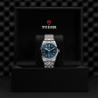 TUDOR Black Bay 31/36/39/41 Watch - M79680-0002 at Fourtané